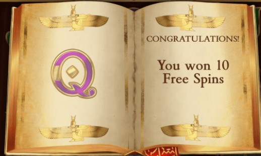 Book of Dead free spins